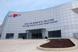  Организация лечения в клиниках Израиля