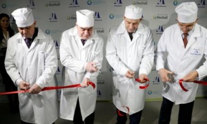  В Новоуральске открыт биомедицинский технопарк