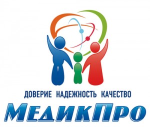  Клиника «МЕДИКПРО» в Калуге: Забота о каждом пациенте на высшем уровне!