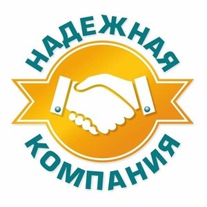  Справочник компаний Москвы: ваш надежный помощник для бизнеса