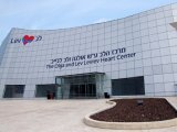 Организация лечения в клиниках Израиля