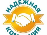 Справочник компаний Москвы: ваш надежный помощник для бизнеса