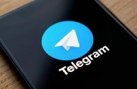 Как подготовить канал в Telegram к накрутке подписчиков