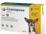Симпарика 40-60 кг купить для защиты собак от паразитов